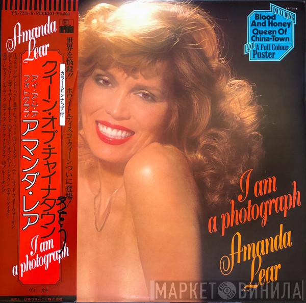  Amanda Lear  - I Am A Photograph