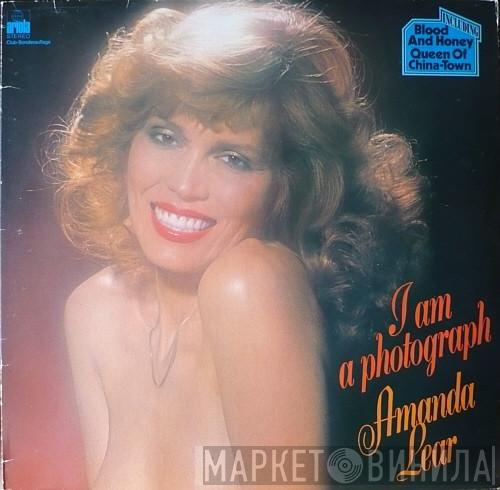  Amanda Lear  - I Am A Photograph