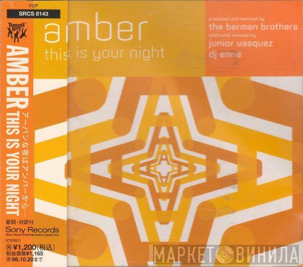  Amber  - This Is Your Night