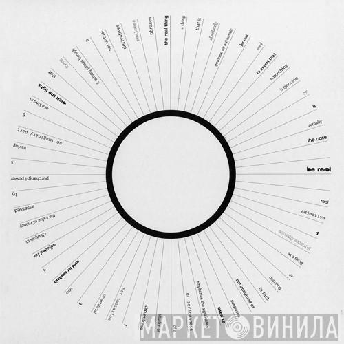 Ambient Noise Level, Daniel Sanchez - Dubtraction