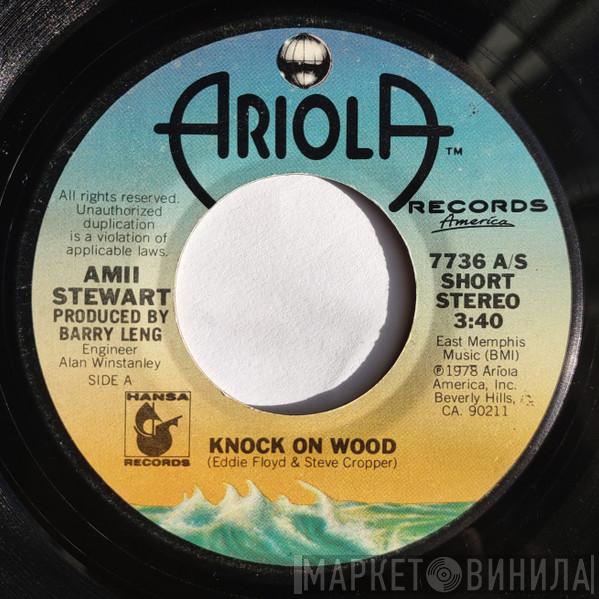  Amii Stewart  - Knock On Wood