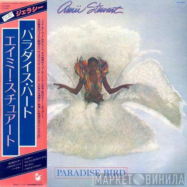  Amii Stewart  - Paradise Bird