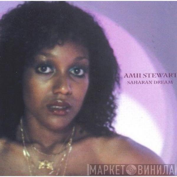 Amii Stewart - Saharan Dream