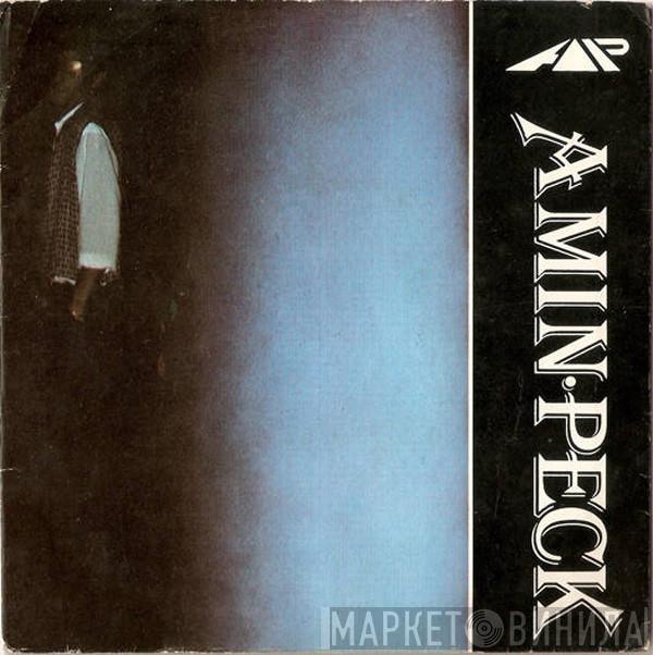 Amin-Peck - Love Disgrace