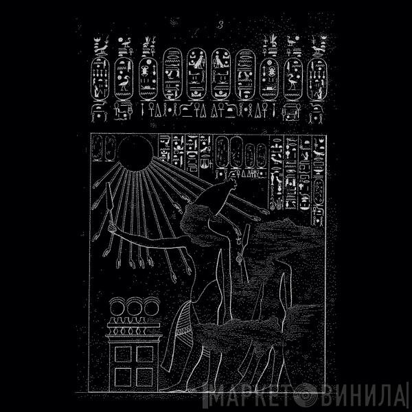 Amon - Akh