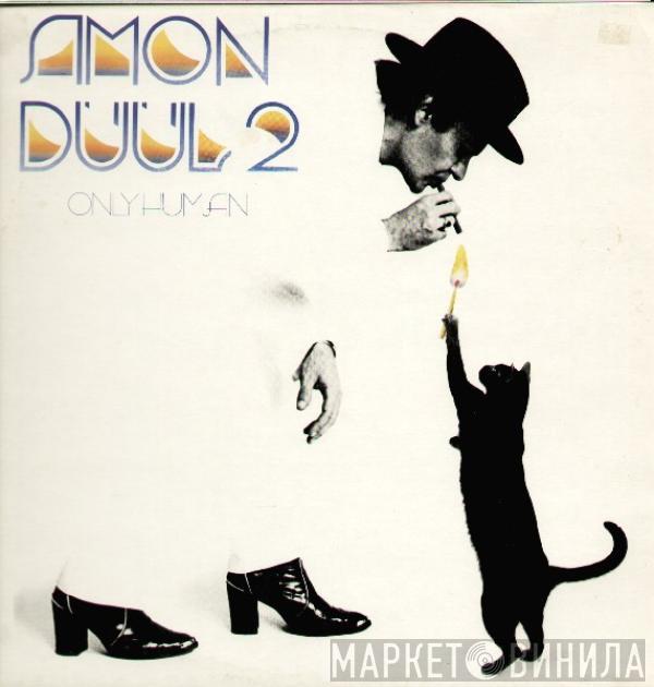 Amon Düül II - Only Human