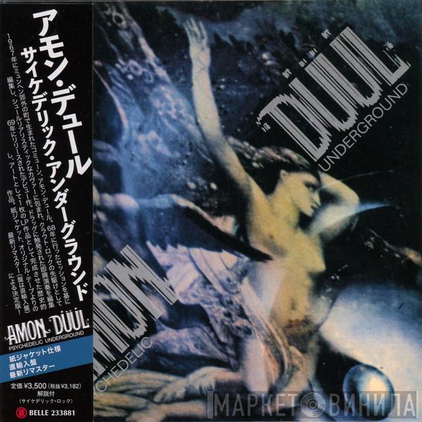 Amon Düül - Psychedelic Underground