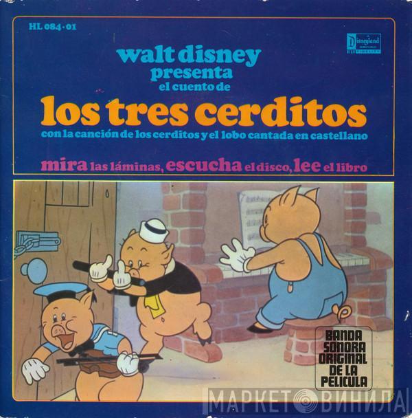 Amparito Garrido - Walt Disney Presenta El Cuento De Los Tres Cerditos