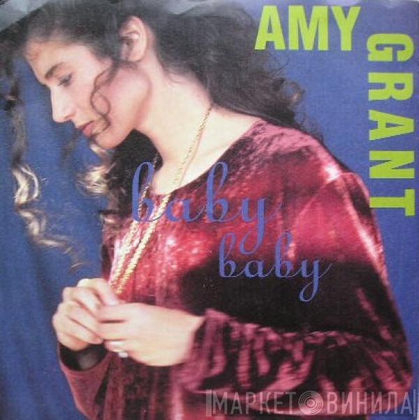 Amy Grant - Baby Baby