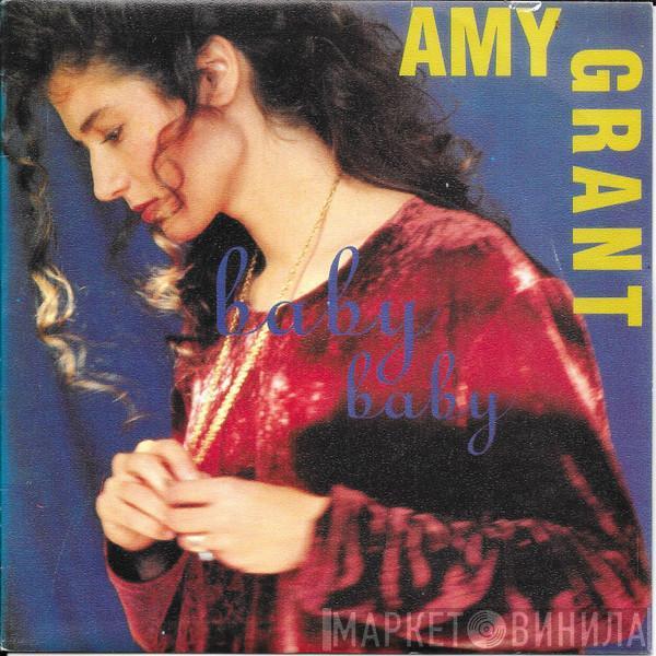 Amy Grant - Baby Baby