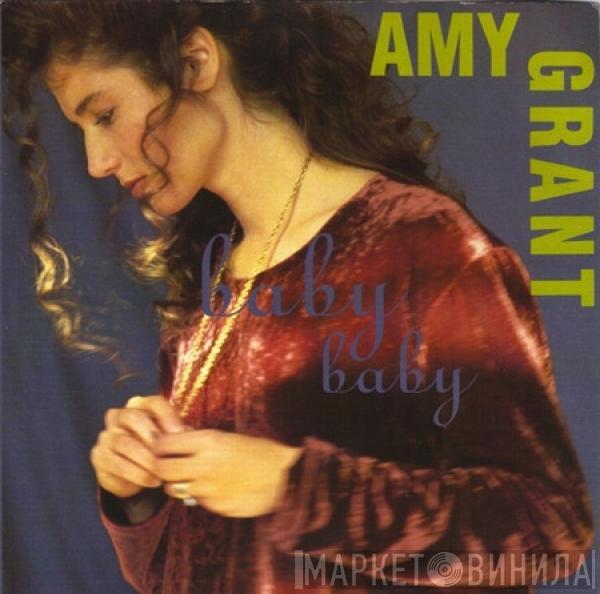 Amy Grant - Baby Baby