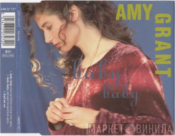 Amy Grant - Baby Baby
