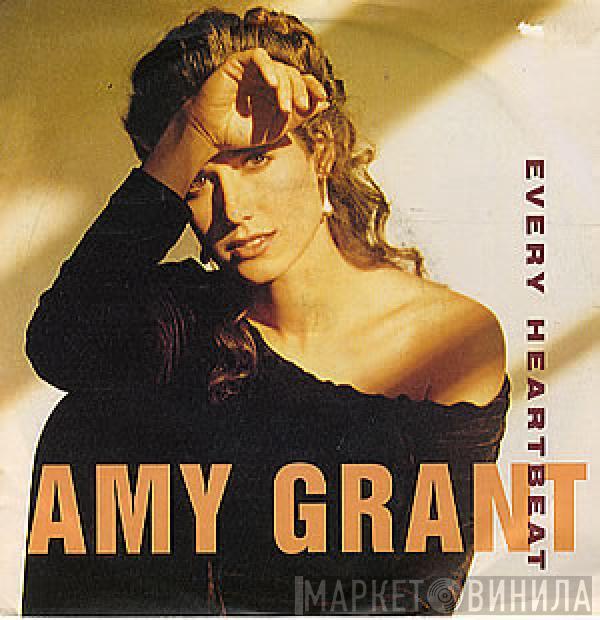 Amy Grant - Every Heartbeat