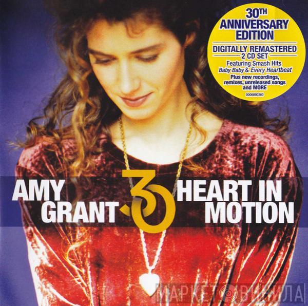  Amy Grant  - Heart In Motion (30th Anniversary Edition)