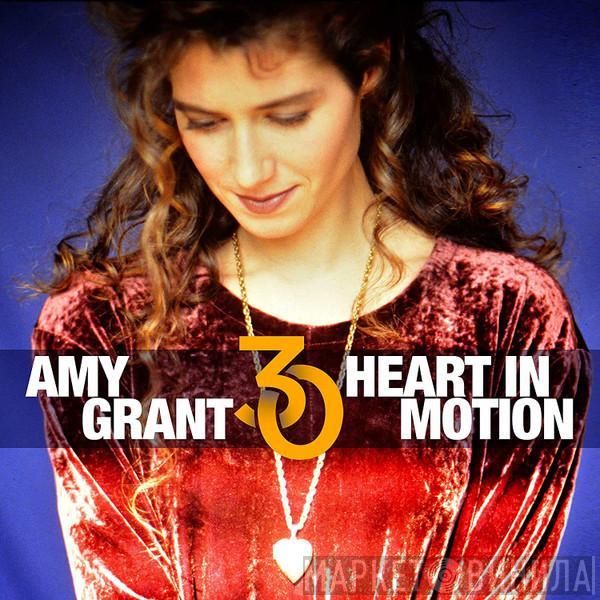  Amy Grant  - Heart In Motion - 30th Anniversary Edition