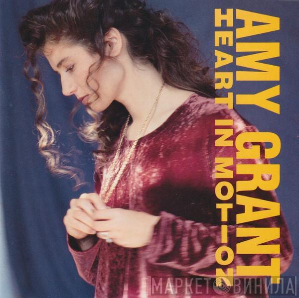 Amy Grant - Heart In Motion