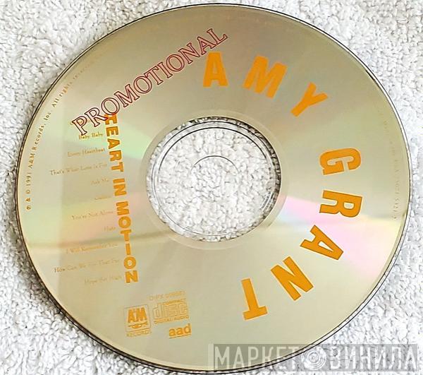  Amy Grant  - Heart In Motion