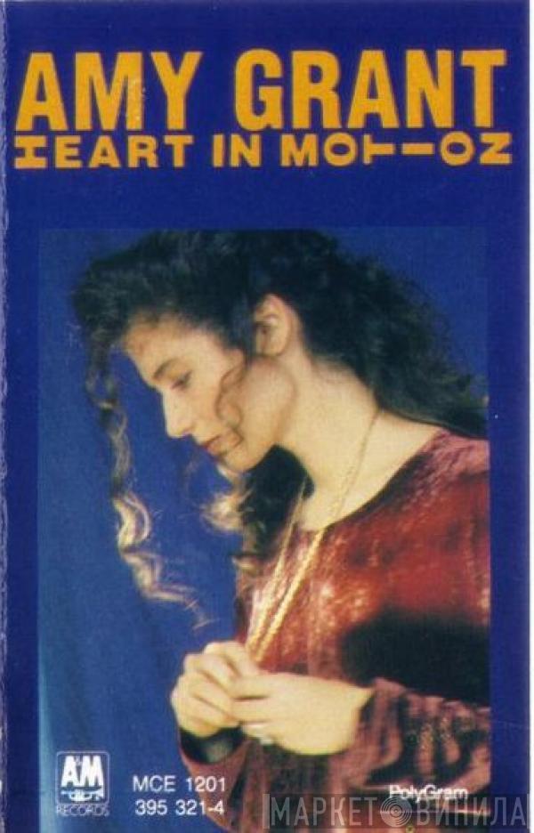  Amy Grant  - Heart In Motion