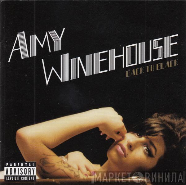  Amy Winehouse  - Back To Black