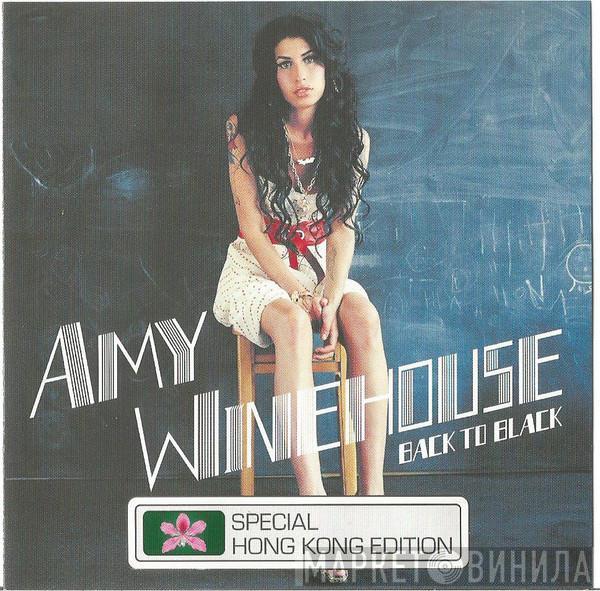  Amy Winehouse  - Back To Black