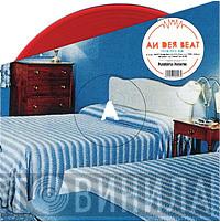 An Der Beat - Nico Mix EP