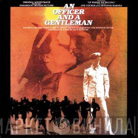  - An Officer And A Gentleman - Soundtrack