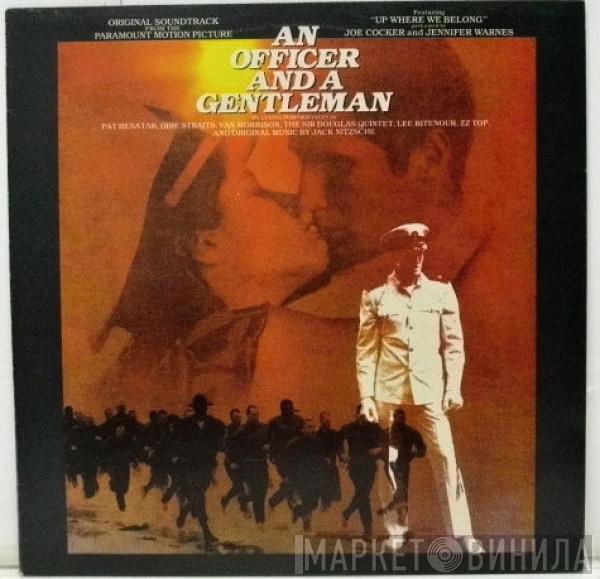  - An Officer And A Gentleman - Soundtrack