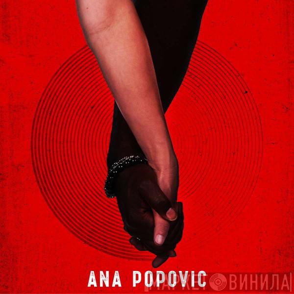 Ana Popović - Power