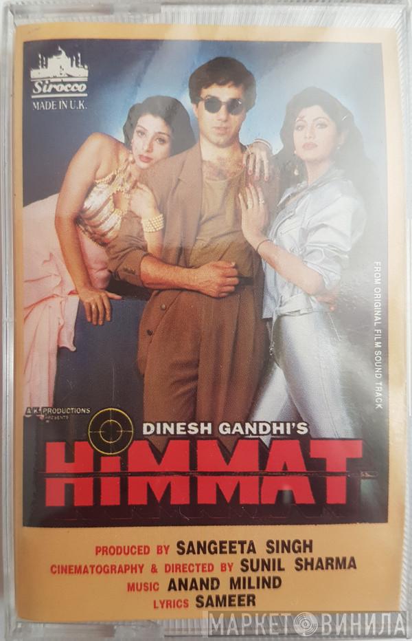 Anand Milind - Himmat