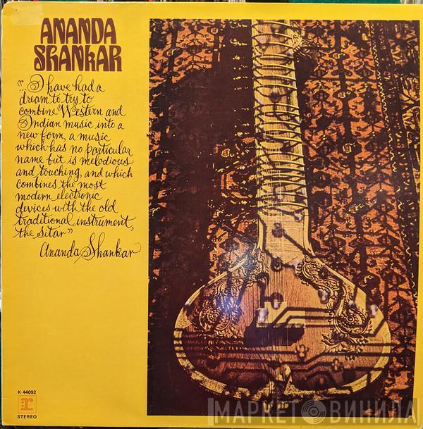 Ananda Shankar - Ananda Shankar