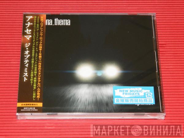  Anathema  - The Optimist
