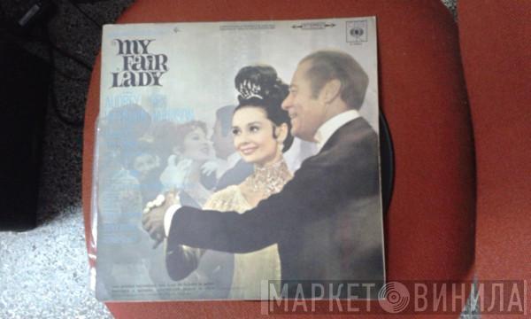 And Audrey Hepburn  Rex Harrison  - My Fair Lady - Soundtrack