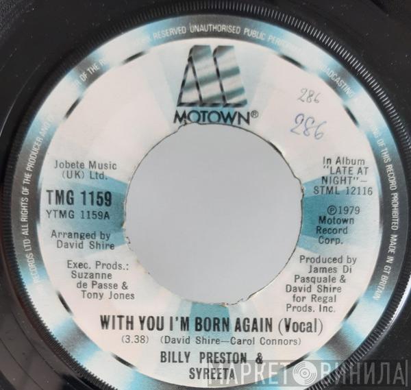 And Billy Preston  Syreeta  - With You I'm Born Again