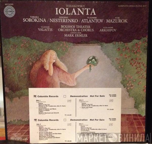 And Bolshoi Theatre Orchestra , Conducted By Chorus Of The Bolshoi Theatre  Mark Ermler  - Tchaikovsky: Iolanta