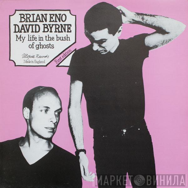 And Brian Eno  David Byrne  - My Life In The Bush Of Ghosts