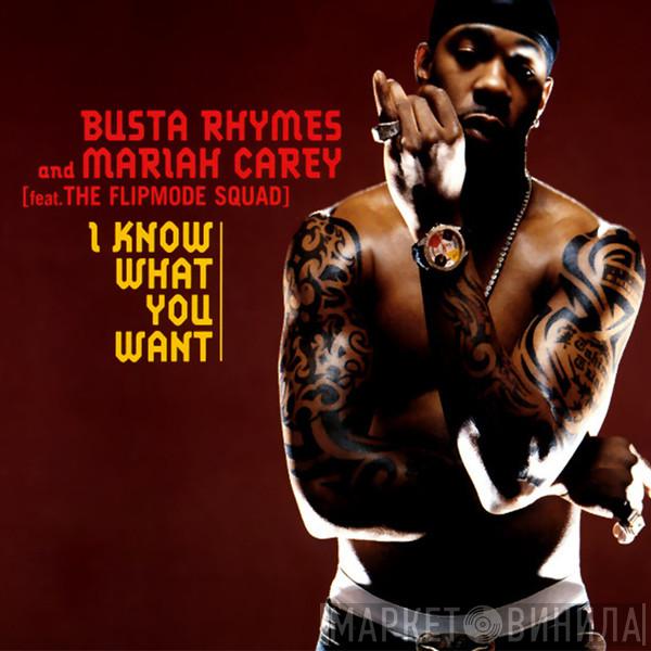 And Busta Rhymes  Mariah Carey  - I Know What You Want