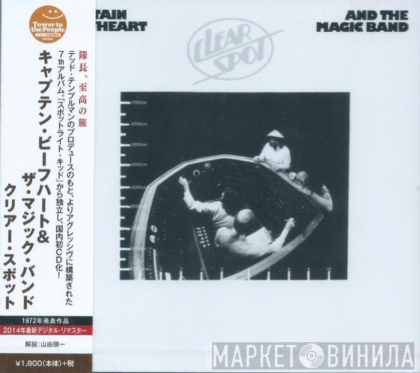 And Captain Beefheart  The Magic Band  - Clear Spot