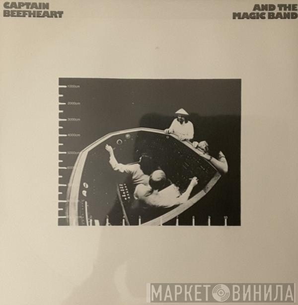 And Captain Beefheart  The Magic Band  - Clear Spot