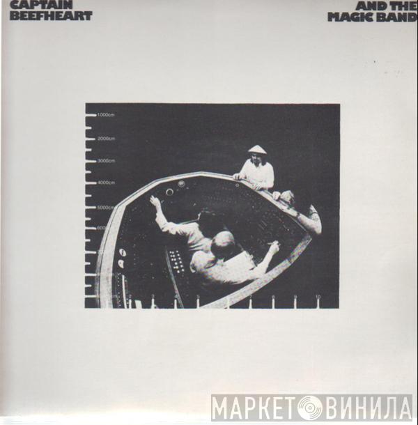 And Captain Beefheart  The Magic Band  - Clear Spot