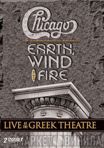 And Chicago   Earth, Wind & Fire  - Live At The Greek Theatre