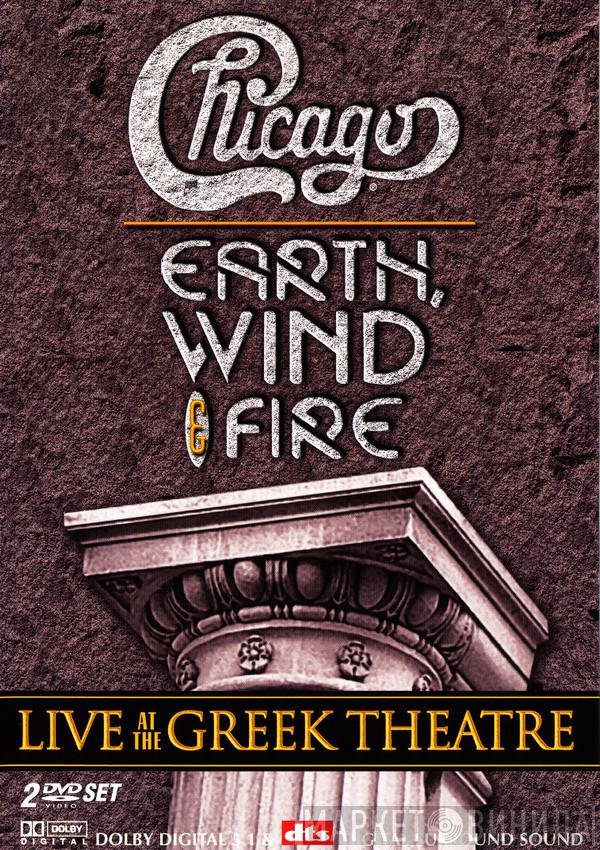 And Chicago   Earth, Wind & Fire  - Live At The Greek Theatre