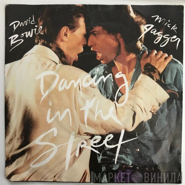 And David Bowie  Mick Jagger  - Dancing In The Street