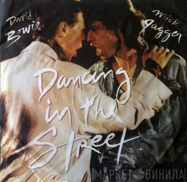 And David Bowie  Mick Jagger  - Dancing In The Street