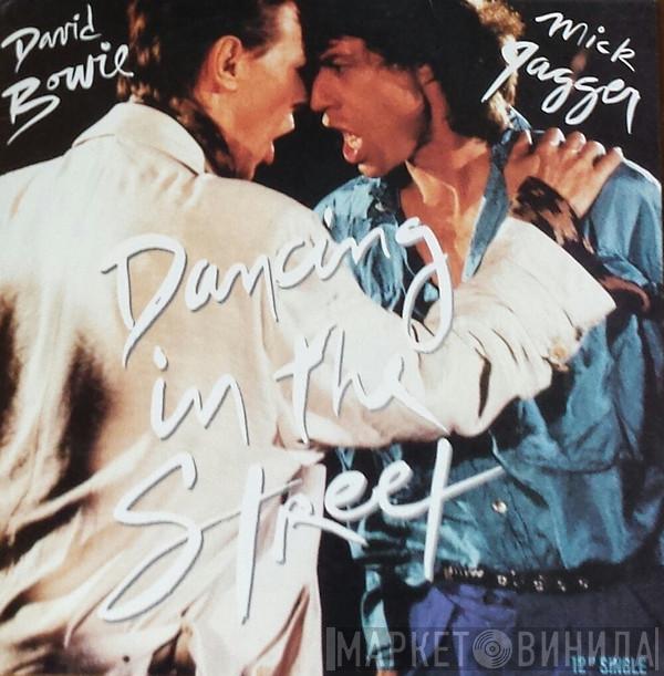 And David Bowie  Mick Jagger  - Dancing In The Street