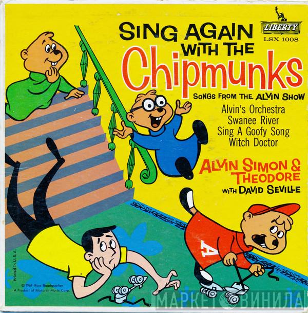 And David Seville  The Chipmunks  - Sing Again With The Chipmunks