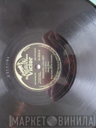 And Dinah Shore  Russ Case And His Orchestra  - Always / Russian Lullaby