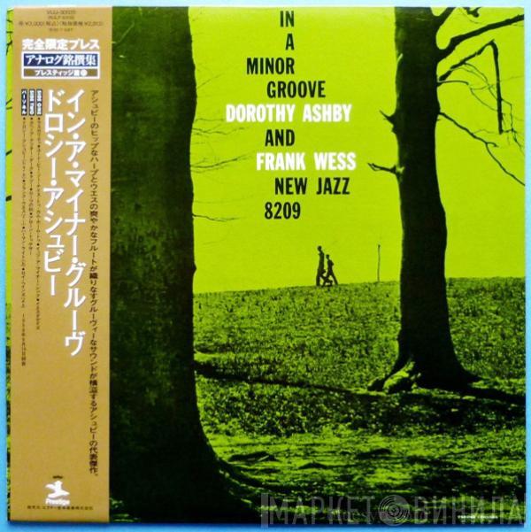 And Dorothy Ashby = Frank Wess  Dorothy Ashby  - In A Minor Groove = イン・ア・マイナー・グルーヴ