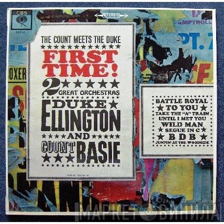And Duke Ellington  Count Basie  - First Time ! The Count Meets The Duke