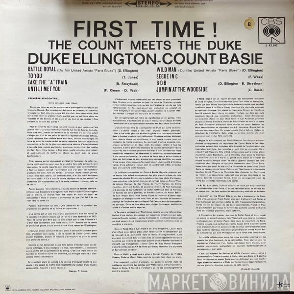 And Duke Ellington  Count Basie  - First Time! The Count Meets The Duke