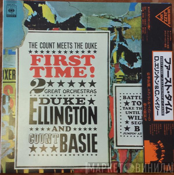 And Duke Ellington  Count Basie  - First Time! The Count Meets The Duke